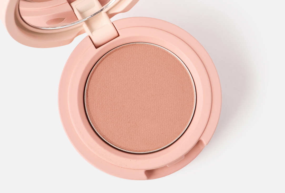 Kaja Трио теней для век Beauty Bento