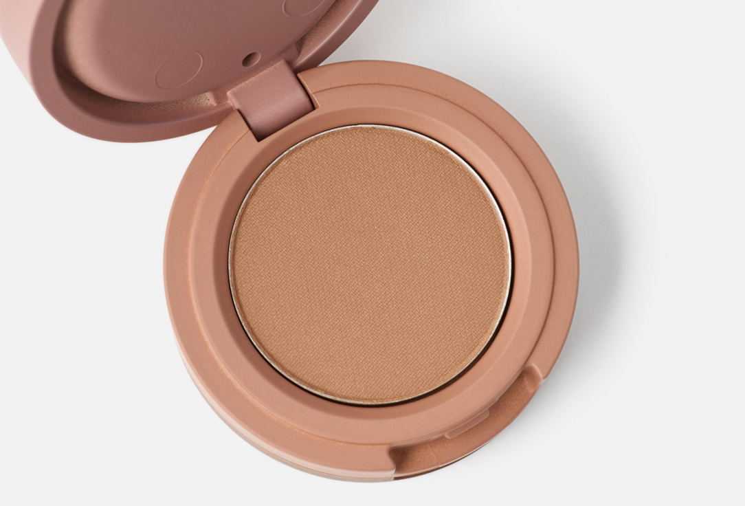 Kaja Stacked Bouncy Eyeshadow Trio Beauty Bento