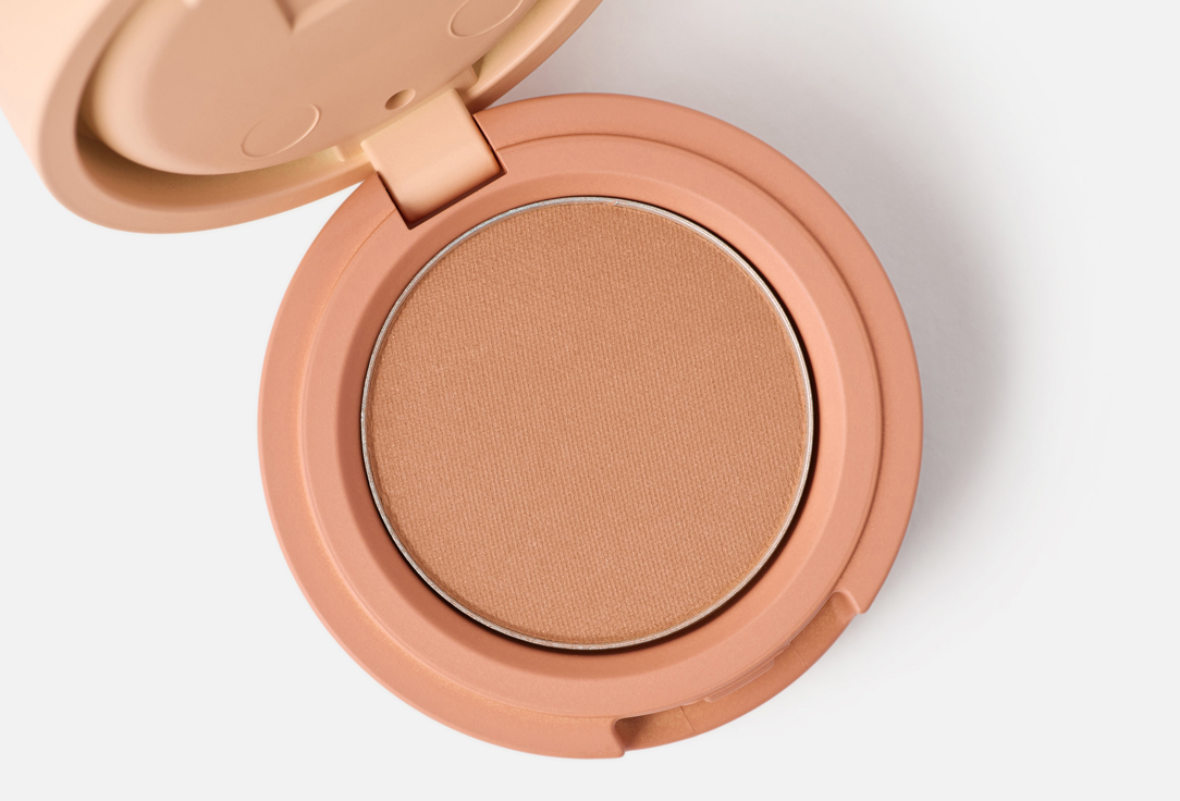 Kaja Stacked Bouncy Eyeshadow Trio Beauty Bento