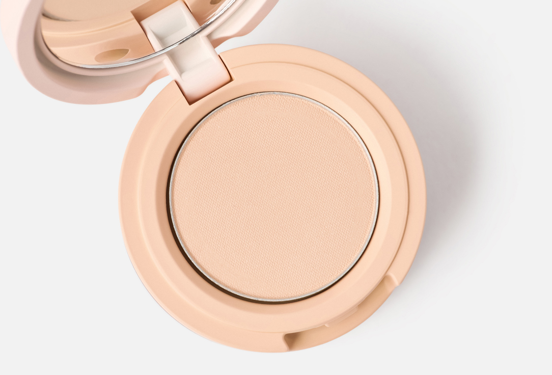 Kaja Stacked Bouncy Eyeshadow Trio Beauty Bento