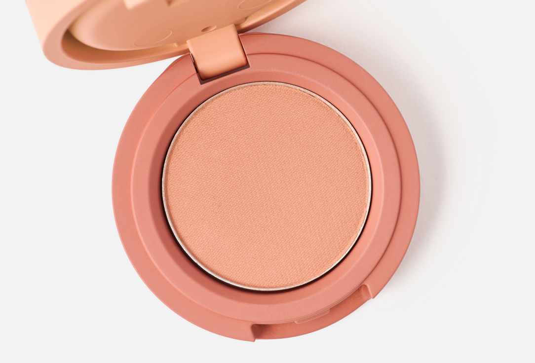 Kaja Stacked Bouncy Eyeshadow Trio Beauty Bento
