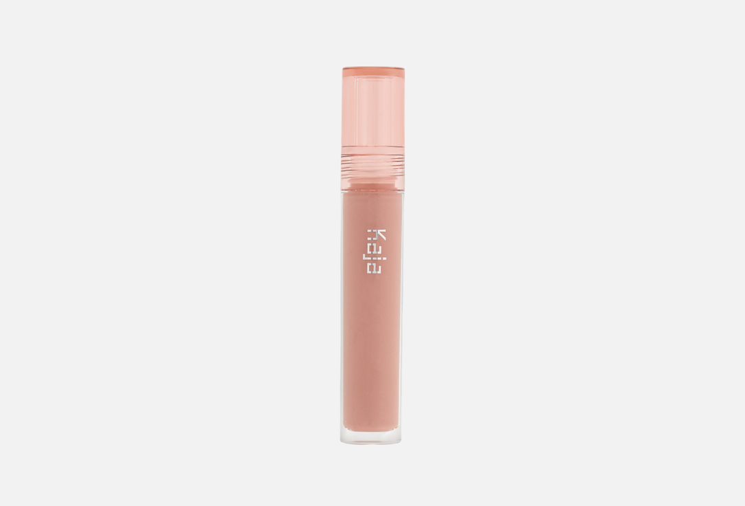 Kaja Hydrating Non-sticky Lip Gloss Gloss Shot
