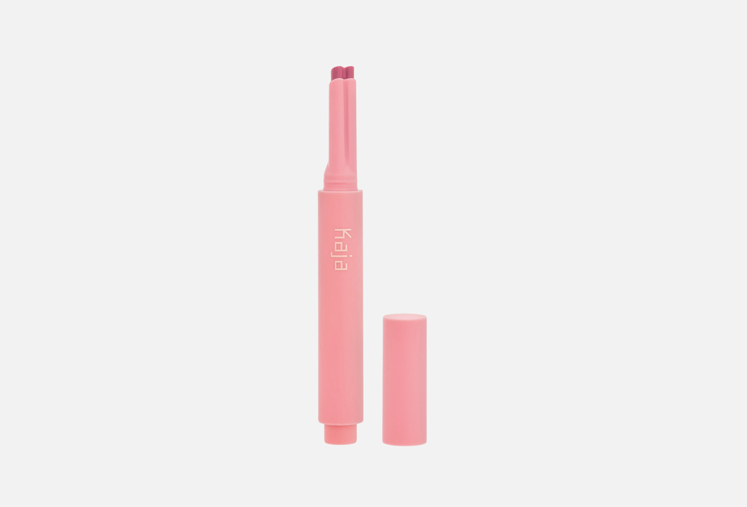 Kaja Heart-Shaped Gloss Stick Heart Melter