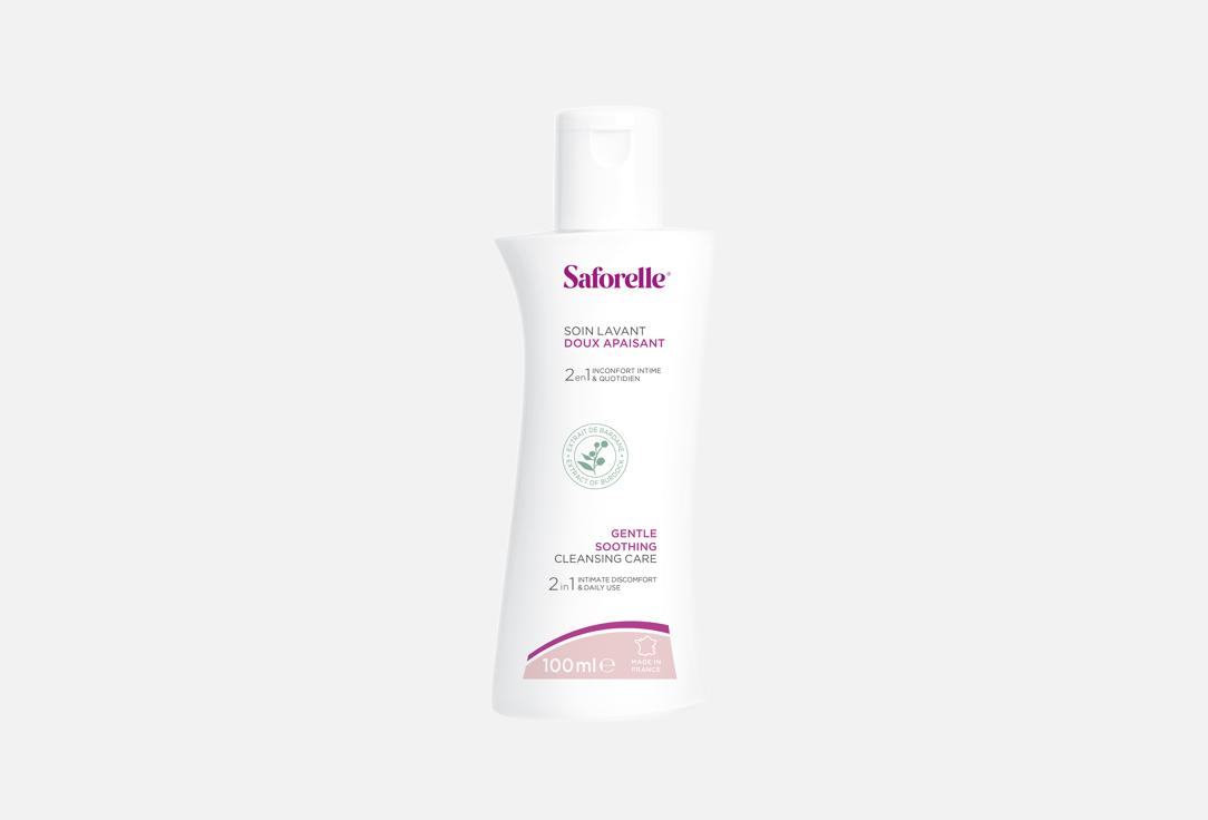 Saforelle Intimate hygiene wash Gentle Cleansing Care