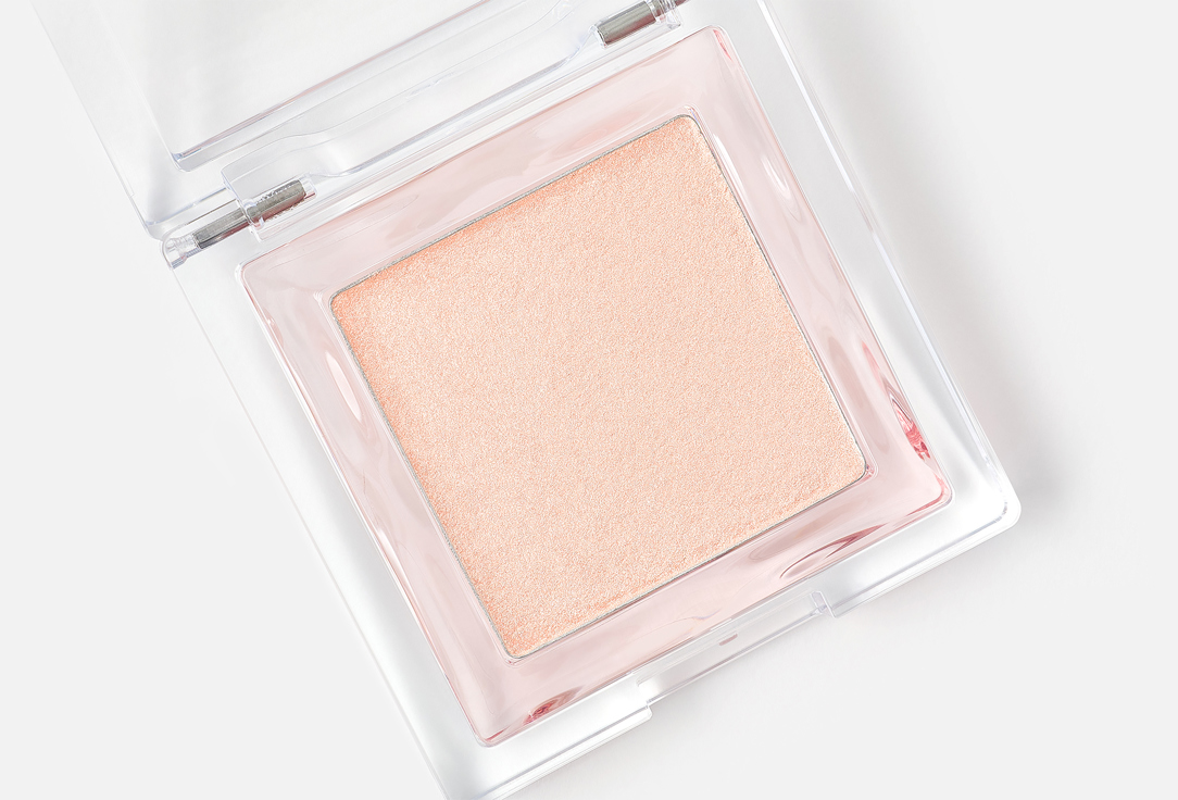 Glint Enhancing Highlighter Radiance