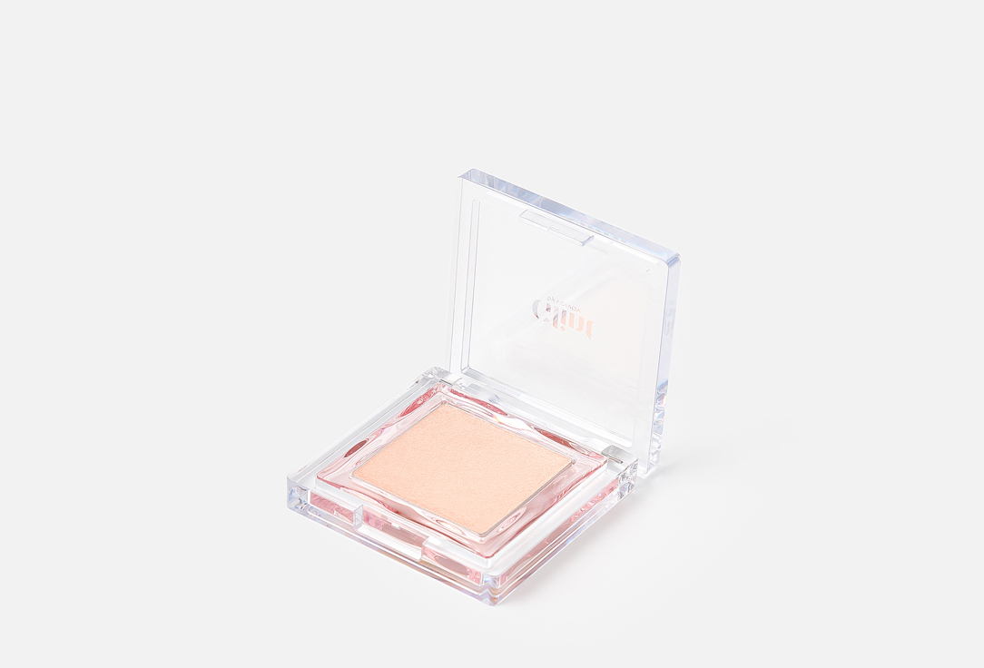 Glint Enhancing Highlighter Radiance