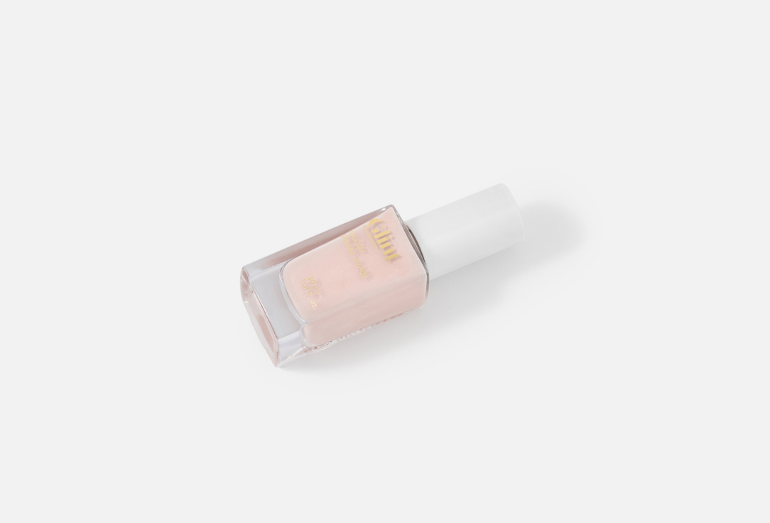 Glint Moisturizing Makeup Base Glow Pearl Base
