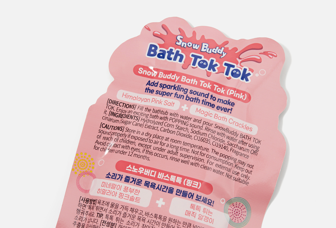 Snow Buddy Children's Bath Salt Bath Tok Tok Pink