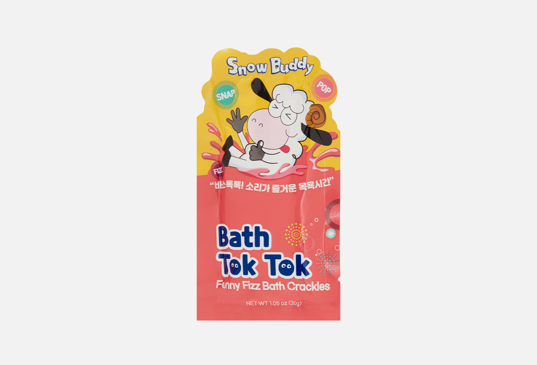 Snow Buddy Children's Bath Salt Bath Tok Tok Pink