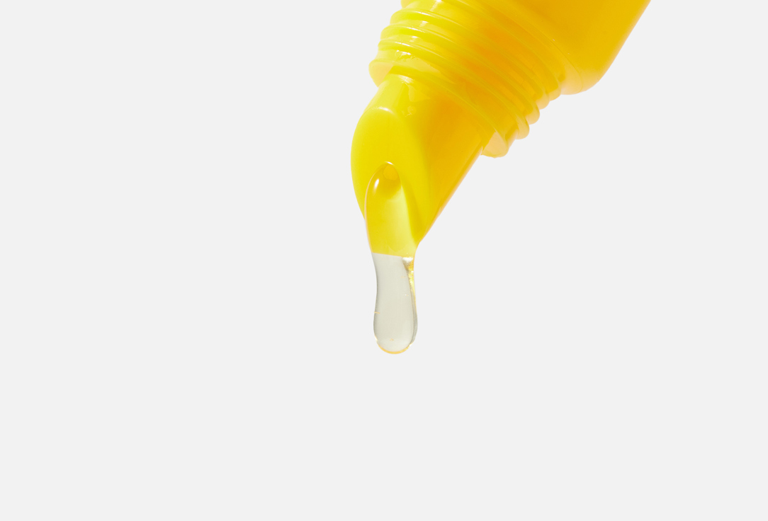 Fraijour Moisturizing night lip mask Yuzu honey