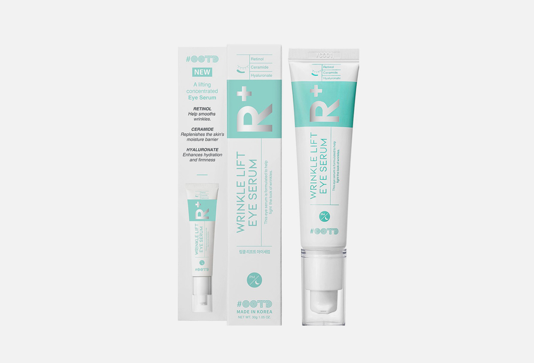 OOTD Eye serum Wrinkle lift