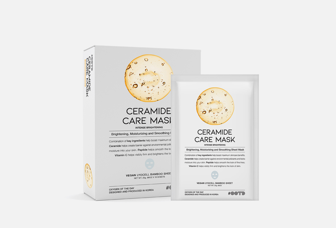 OOTD Face Masks Ceramide Care 250 g OOTD Face Masks Ceramide Care