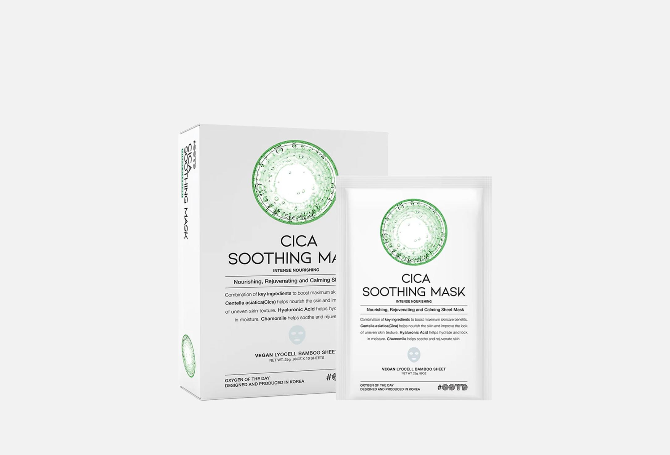 Cica Soothing  10 