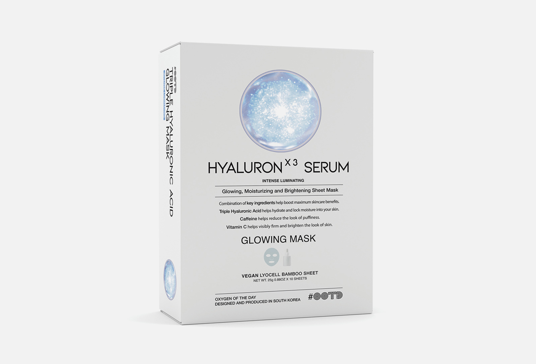 OOTD Face Masks Triple Hyaruron Acid 250 g OOTD Face Masks Triple Hyaruron Acid