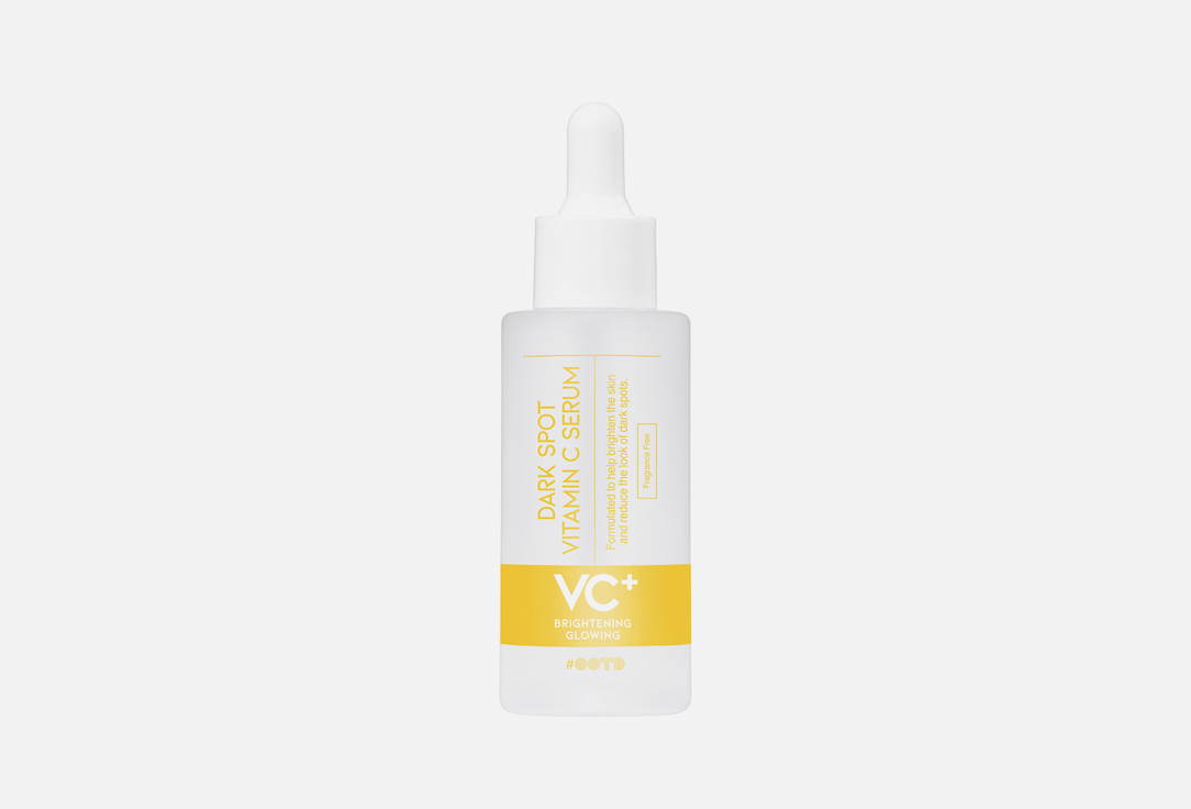 OOTD Brightening vitamin C face serum Dark spot
