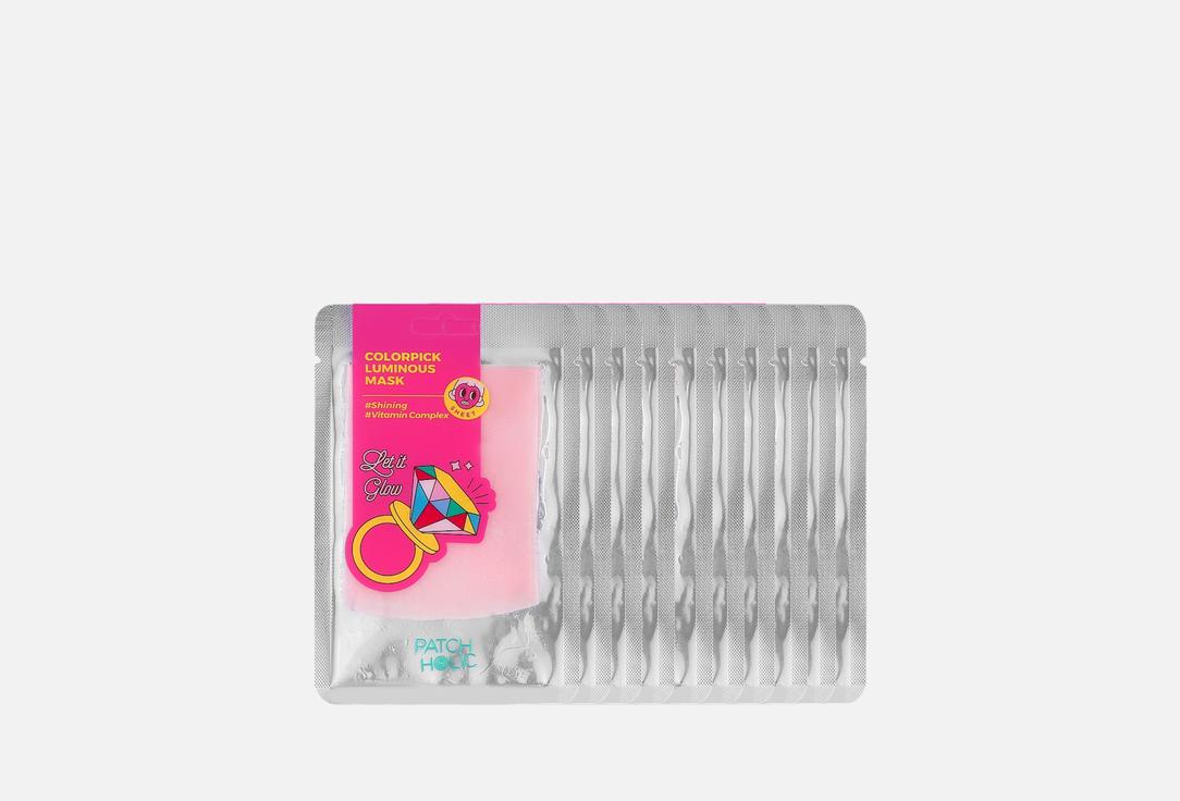 Patch Holic Moisturizing Face Sheet Masks set Colorpick Luminous Mask 10 pcs Patch Holic Moisturizing Face Sheet Masks set Colorpick Luminous Mask