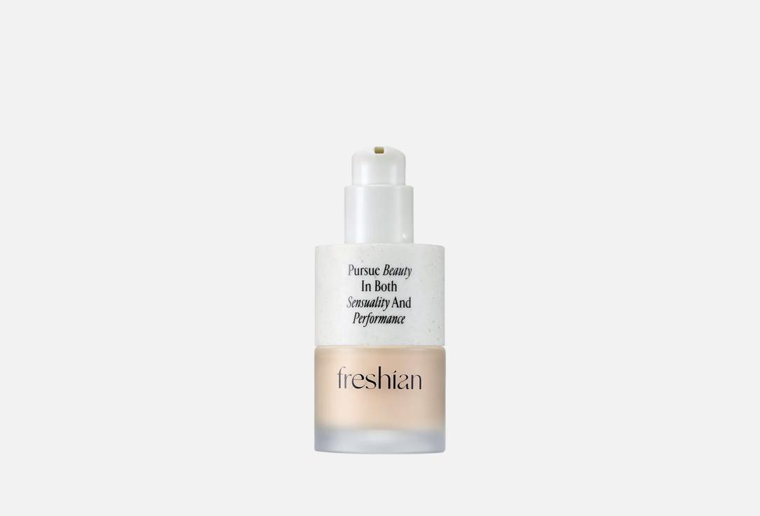 Freshian Foundation SPF 35 PA++ Egg-like