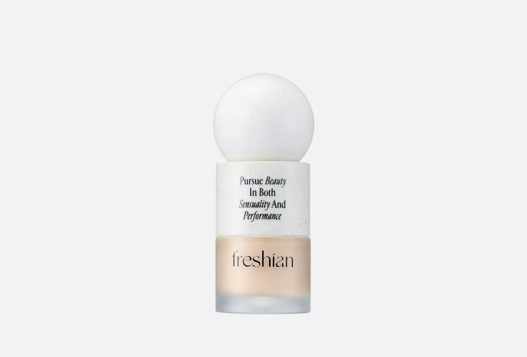 Freshian Foundation SPF 35 PA++ Egg-like