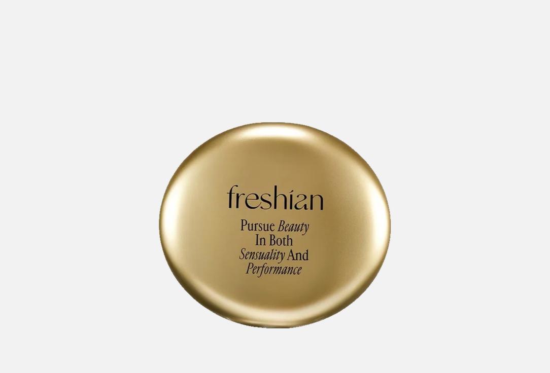 Freshian Cushion foundation Cover SPF 50+ PA++++ Egg-like