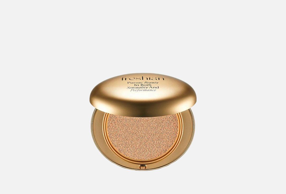 Freshian Cushion foundation Cover SPF 50+ PA++++ Egg-like