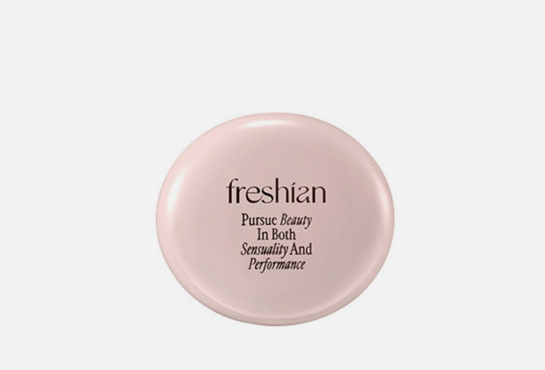 Freshian Refill cushion Egg-like Glow