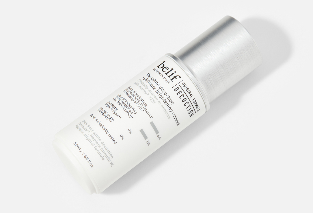 Belif Lightweight brightening essence The White Decoction