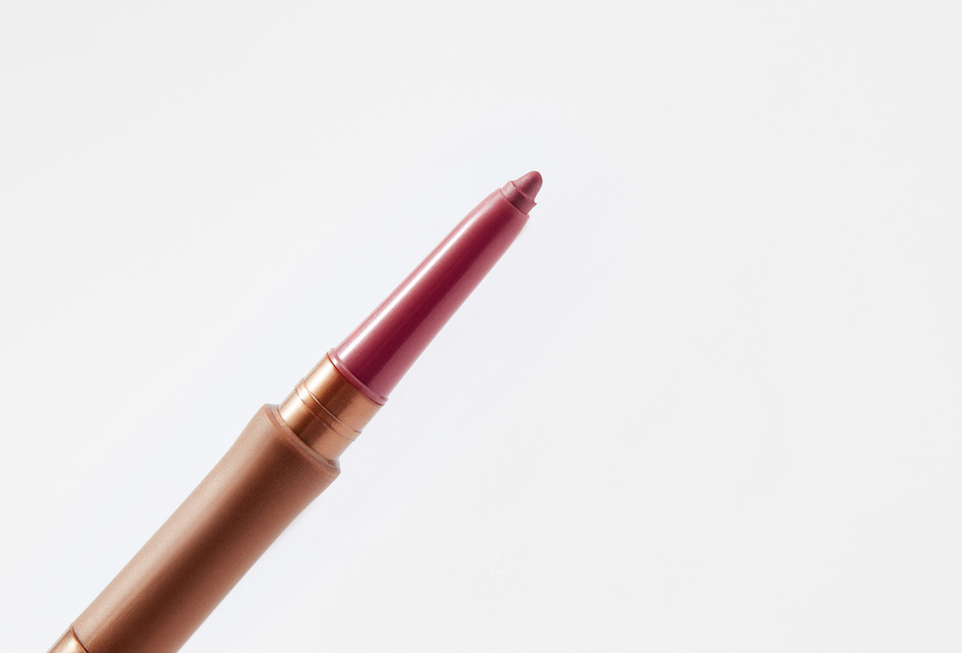 KIKO Milano Matte Lip Liner Everlasting Colour Precision