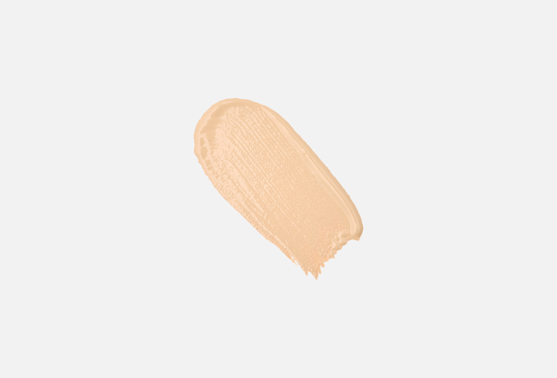 Character Concealer Block Out 2 15 g Character Concealer Block Out