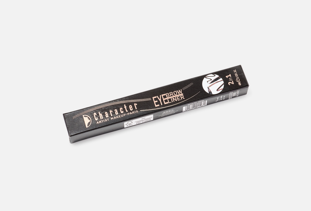 Character 2-in-1 Eyebrow Pencil & Eyeliner Eyebrow Eyeliner