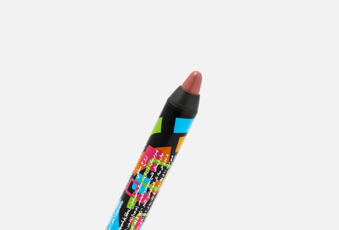 Character Lip Crayon Fabulous