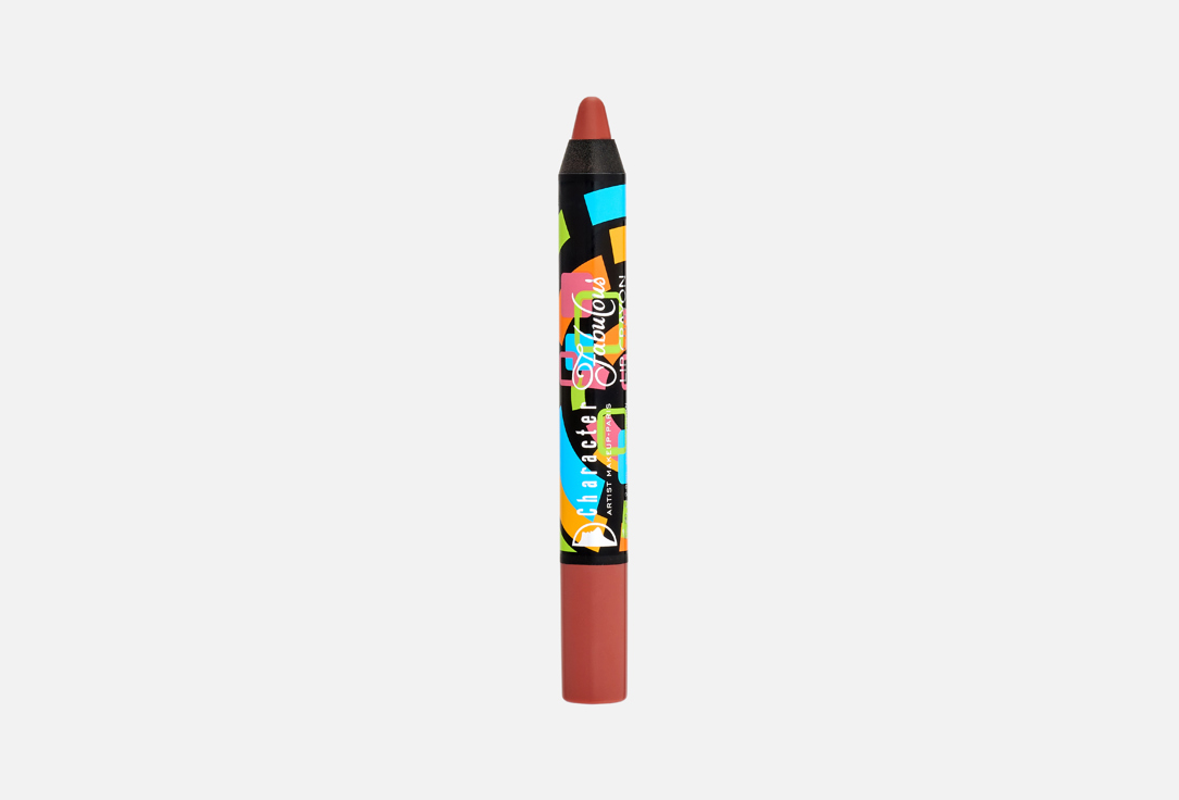 Character Lip Crayon Fabulous