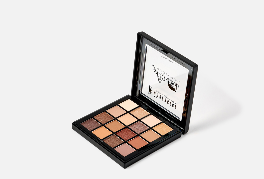 Character Eyeshadow palette Glam Look
