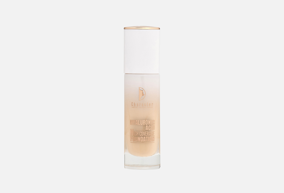 Character Foundation High Coverage