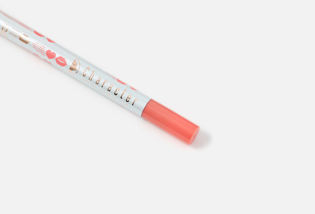 Character Long-Lasting Lip Pencil Lip Definer
