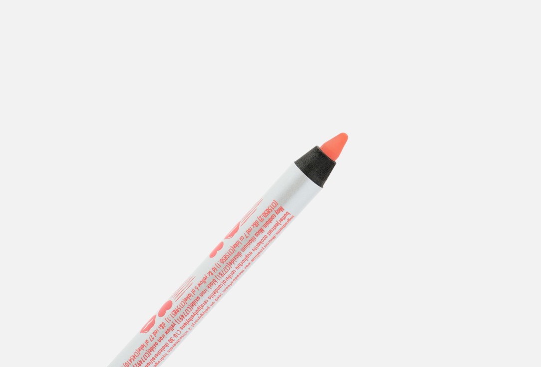 Character Long-Lasting Lip Pencil Lip Definer