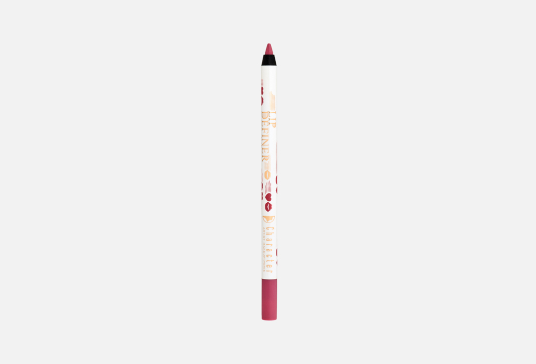 Character Long-Lasting Lip Pencil Lip Definer