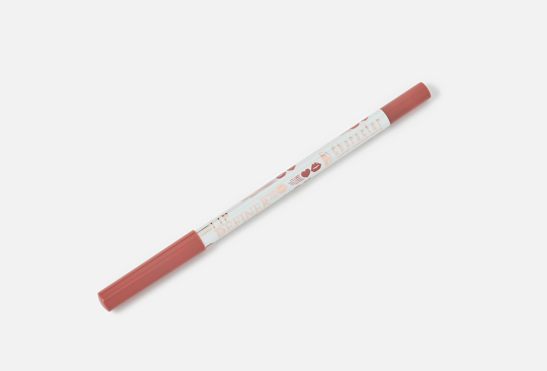 Character Long-Lasting Lip Pencil Lip Definer