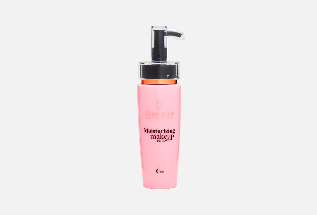Character Makeup Cleansing Lotion Moisturizing Makeup Remover