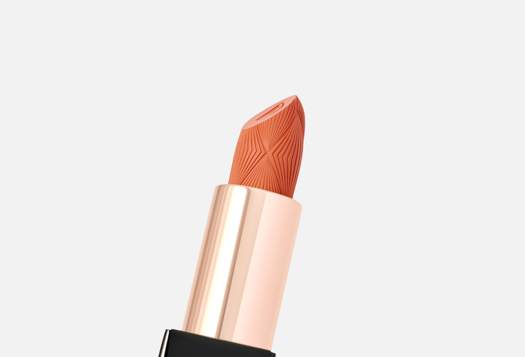 Character Lipstick My Style