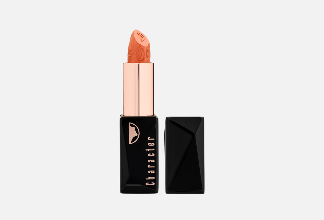 Character Lipstick My Style