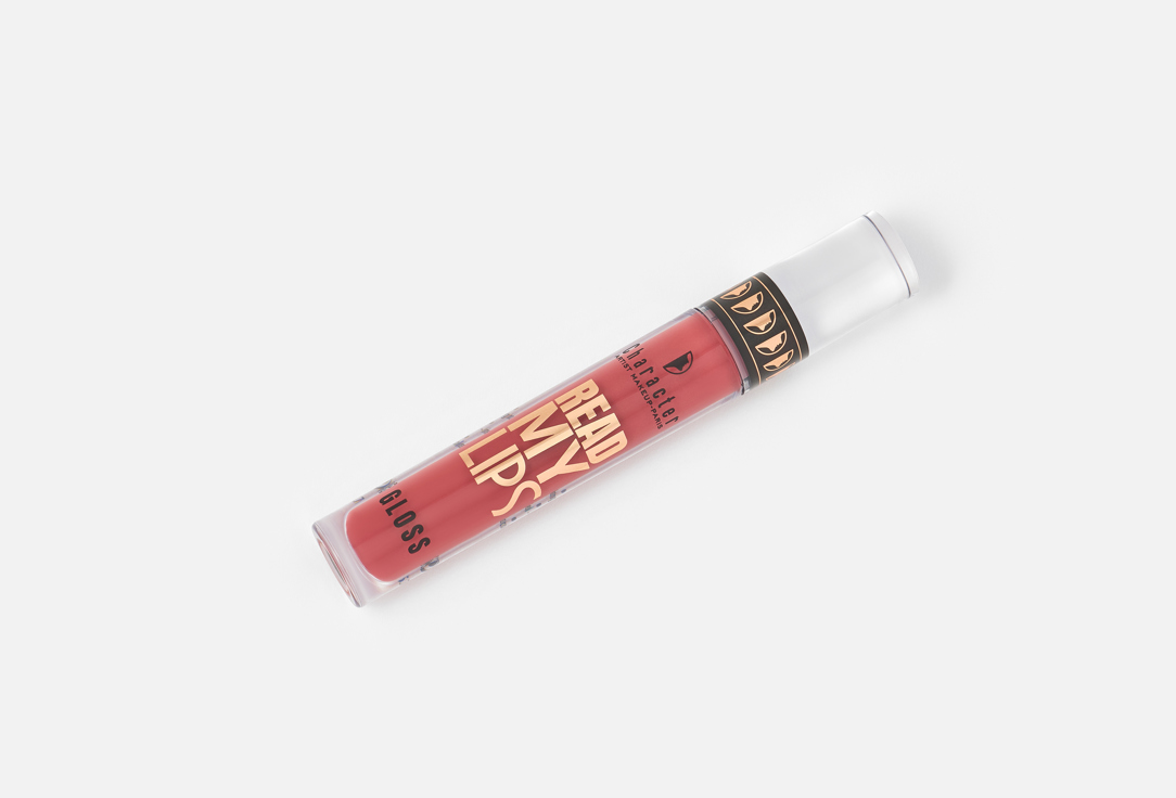 Character Lip gloss Read My Lips 3 5.7 ml Character Lip gloss Read My Lips