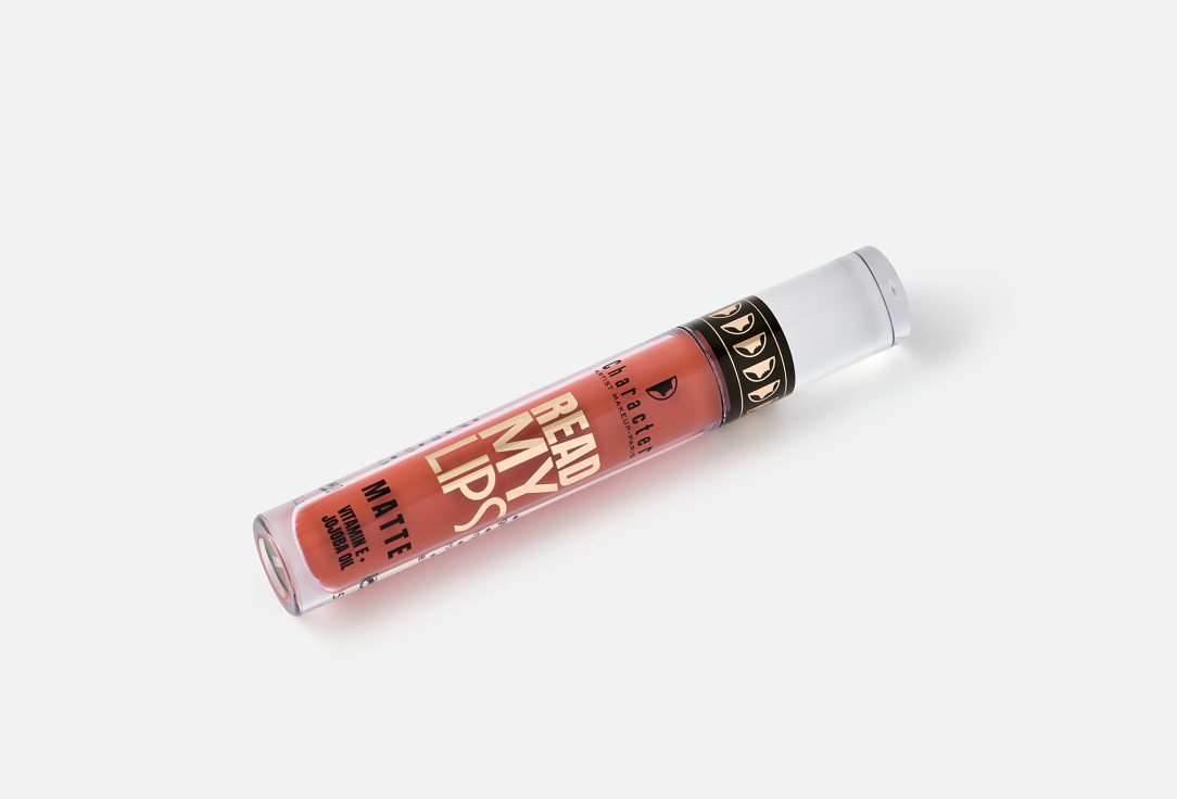 Character Lip gloss Read My Lips