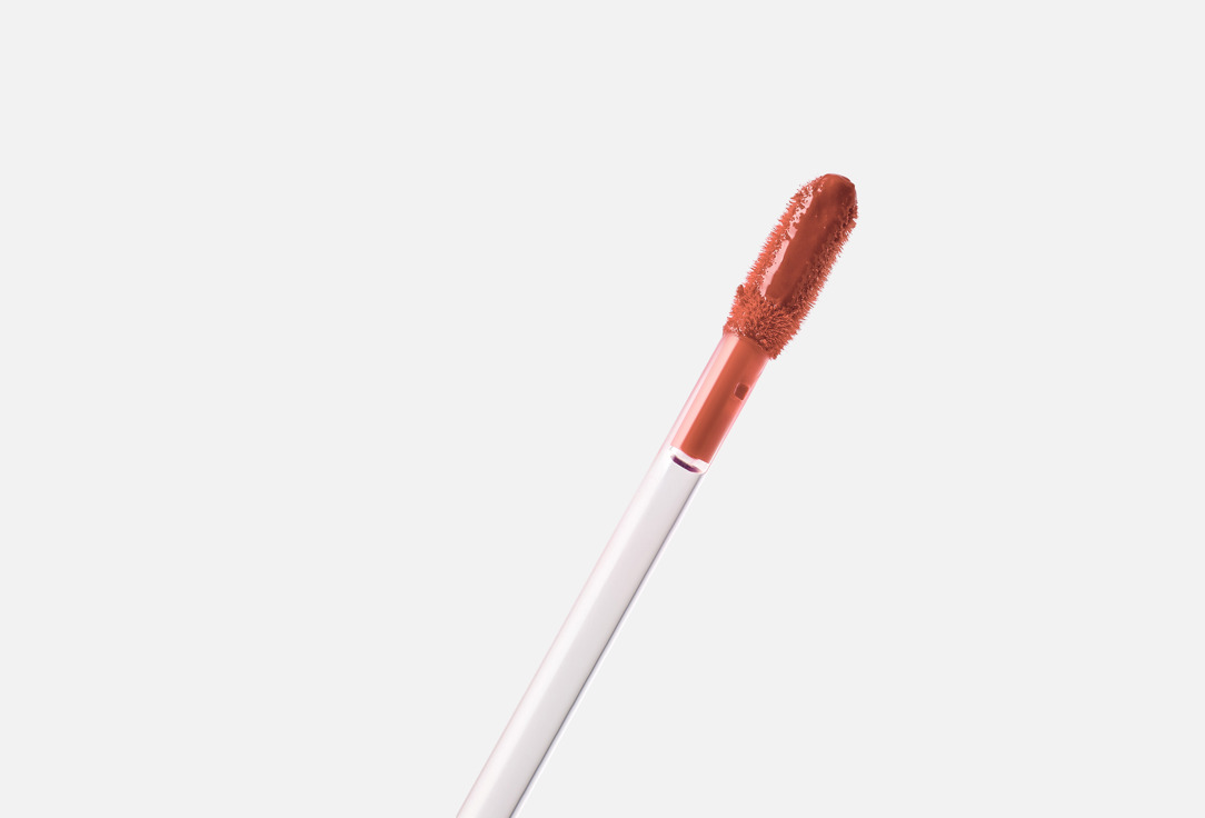 Character Lip gloss Read My Lips