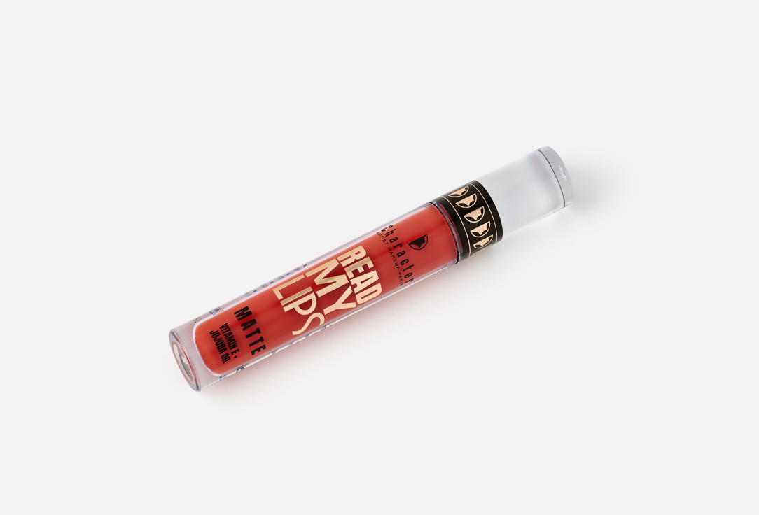 Character Lip gloss Read My Lips 11 5.7 ml Character Lip gloss Read My Lips