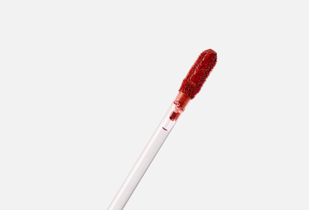 Character Lip gloss Read My Lips 11 5.7 ml Character Lip gloss Read My Lips