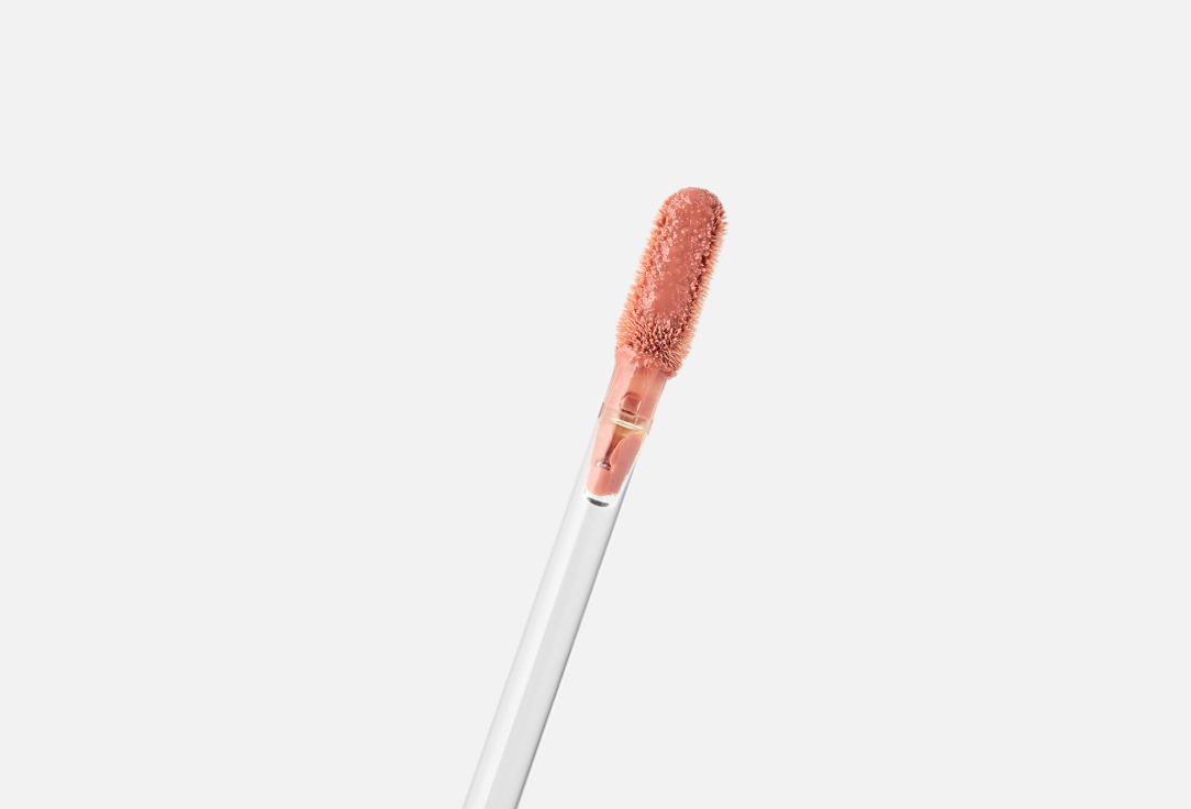 Character Lip gloss Read My Lips