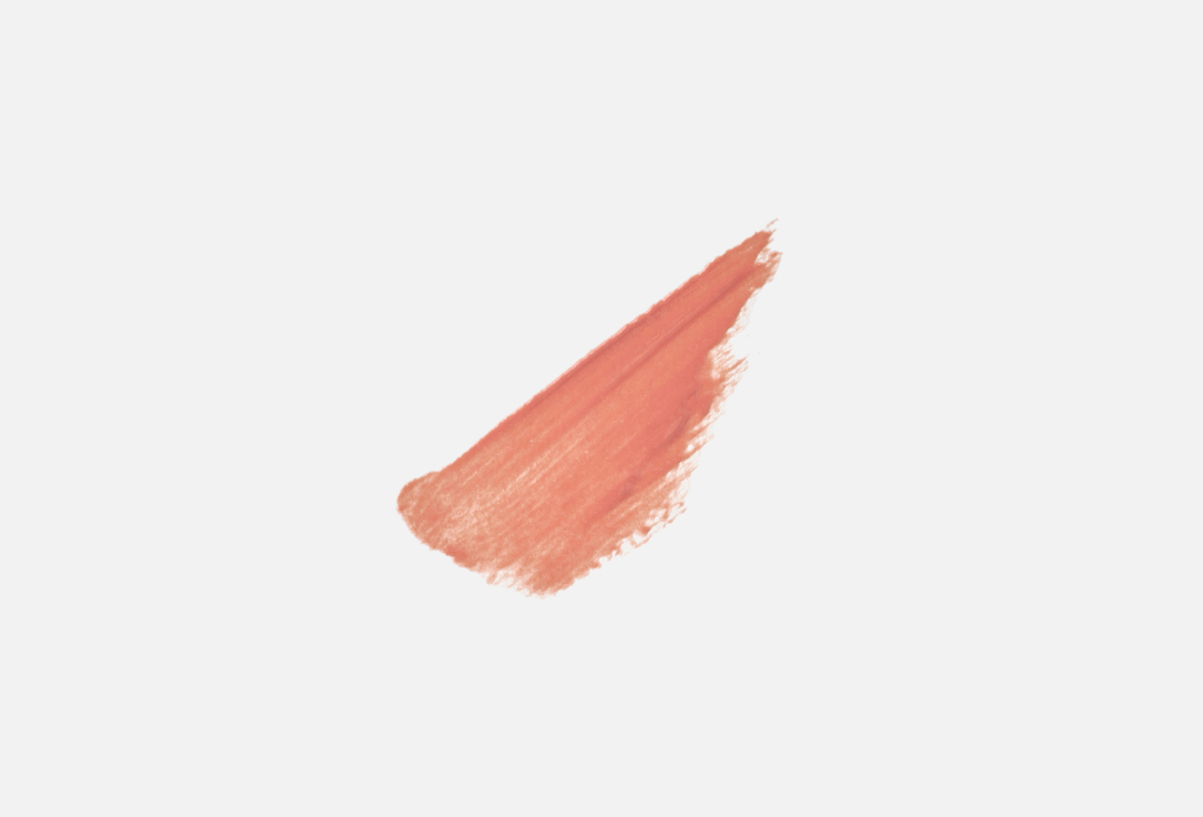 Character Lip gloss Read My Lips