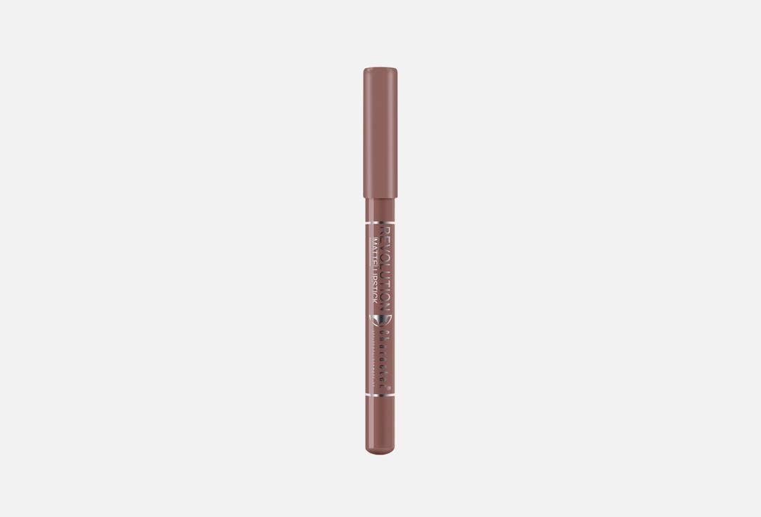 Character Long-Lasting  Matte Lipstick Revolution