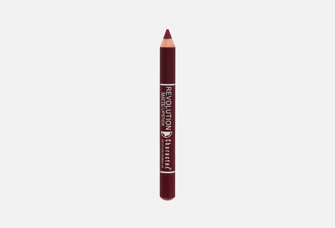 Character Long-Lasting  Matte Lipstick Revolution
