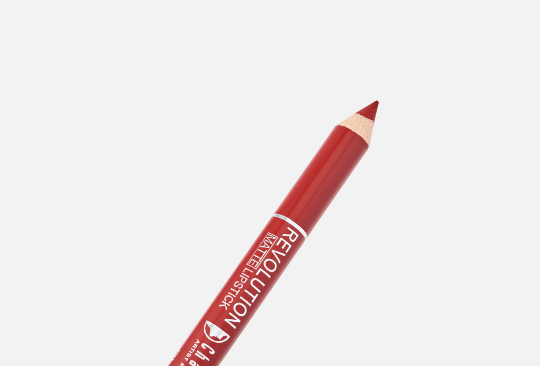 Character Long-Lasting  Matte Lipstick Revolution